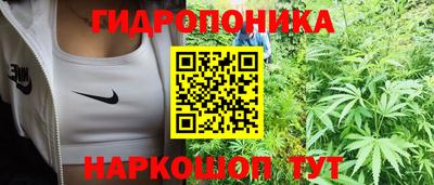 MESCALINE Дубна