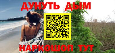 кокаин VHQ Берёзовский