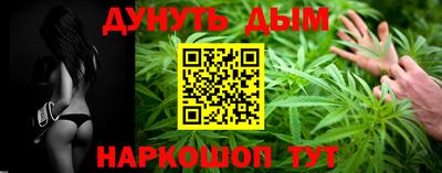 кокаин VHQ Берёзовский