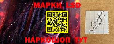 трава Донской