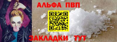 MDMA Premium VHQ Беслан