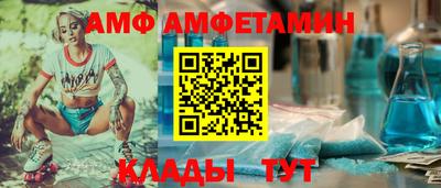 MDMA Premium VHQ Беслан