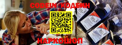 MDMA Premium VHQ Беслан