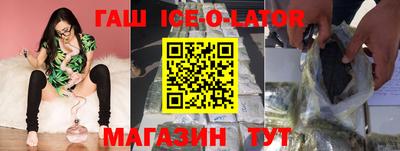трава Донской
