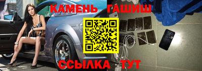 MDMA Premium VHQ Беслан