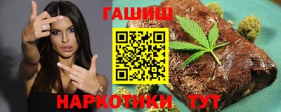 MESCALINE Дубна