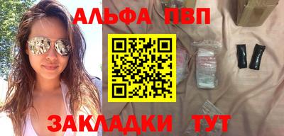 кокаин VHQ Берёзовский