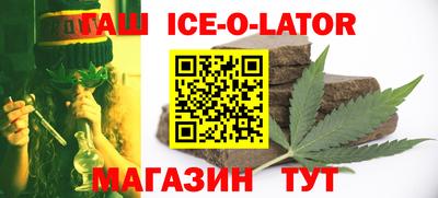 MESCALINE Дубна