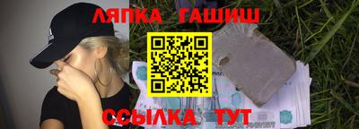 MESCALINE Дубна