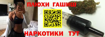 MESCALINE Дубна