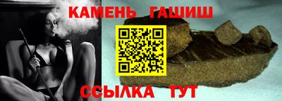 MDMA Premium VHQ Беслан