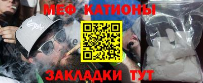трава Донской