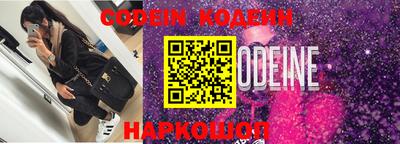 MDMA Premium VHQ Беслан